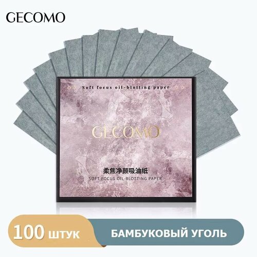 Матирующие салфетки для лица Gecomo Розовый мрамор 100 шт 236₽