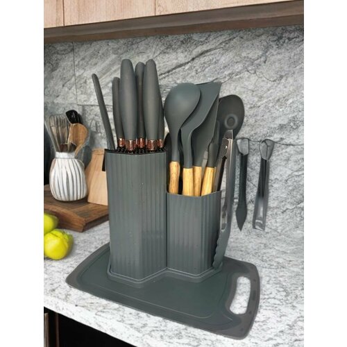 Набор посуды 19 кухонных принадлежностей Серый Kitchen Dining