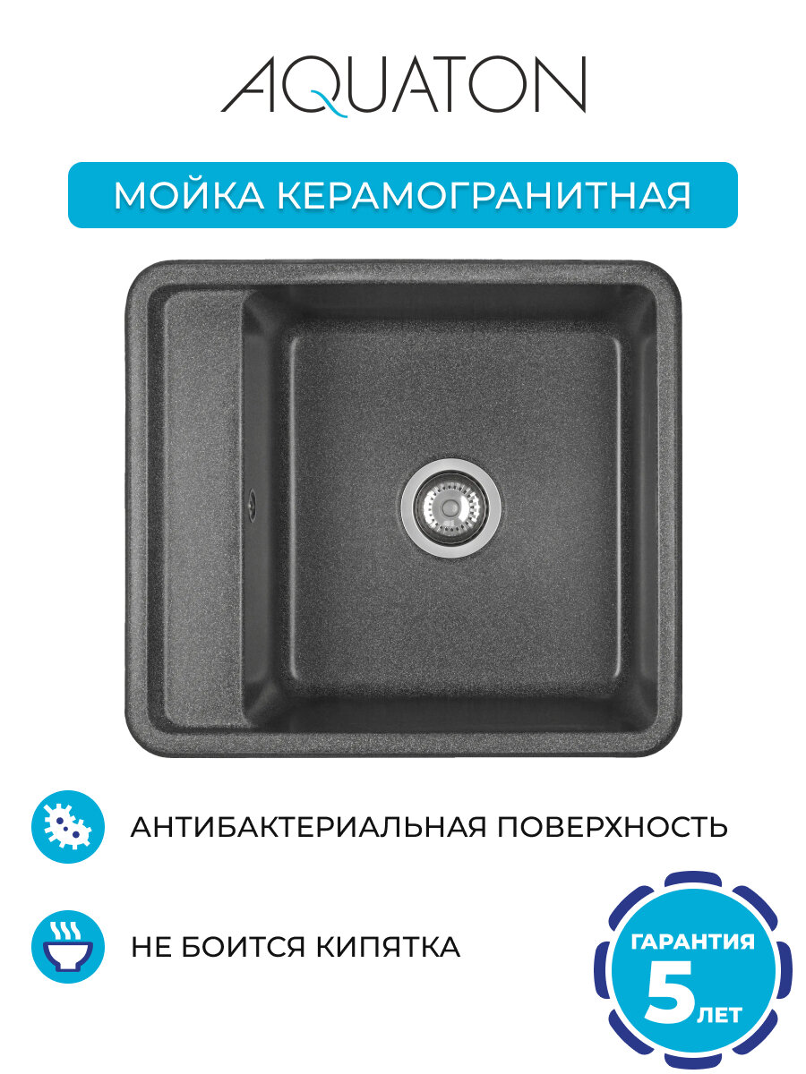 Кухонная мойка Акватон - фото №2