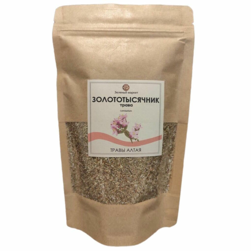 Золототысячник 100 гр (Зеленый маркет)