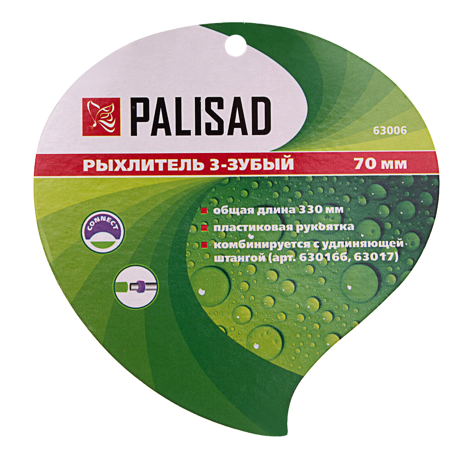 Изображение Рыхлитель 3-зубый Palisad 70х330 мм, стальной, пластиковая рукоятка 63006