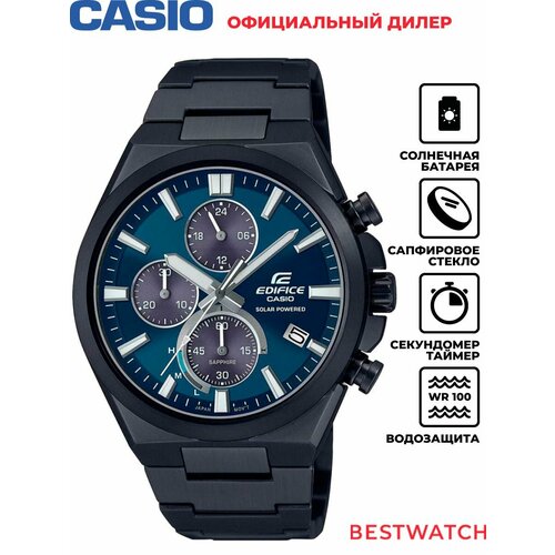 Casio 4422023488