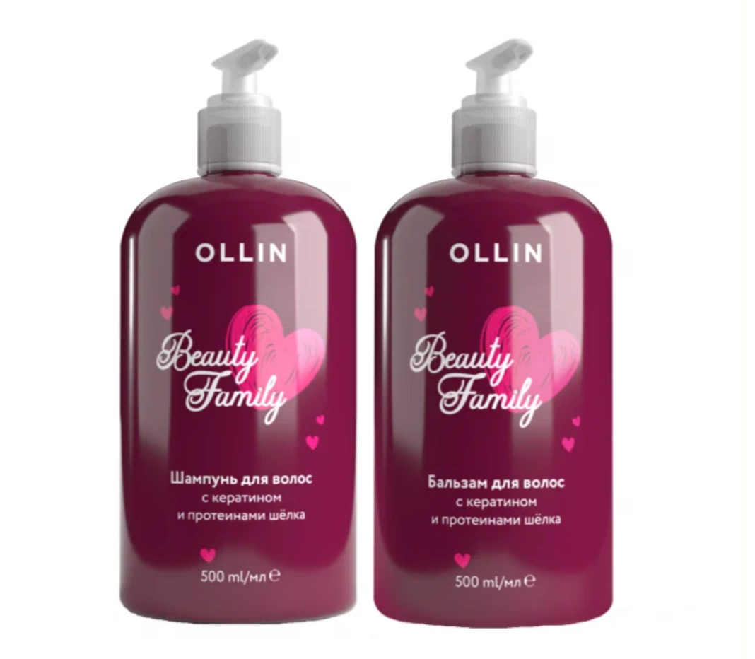 Набор Beauty Family Ollin для волос с кератином и протеинами шелка Шампунь, Бальзам 2*500 мл