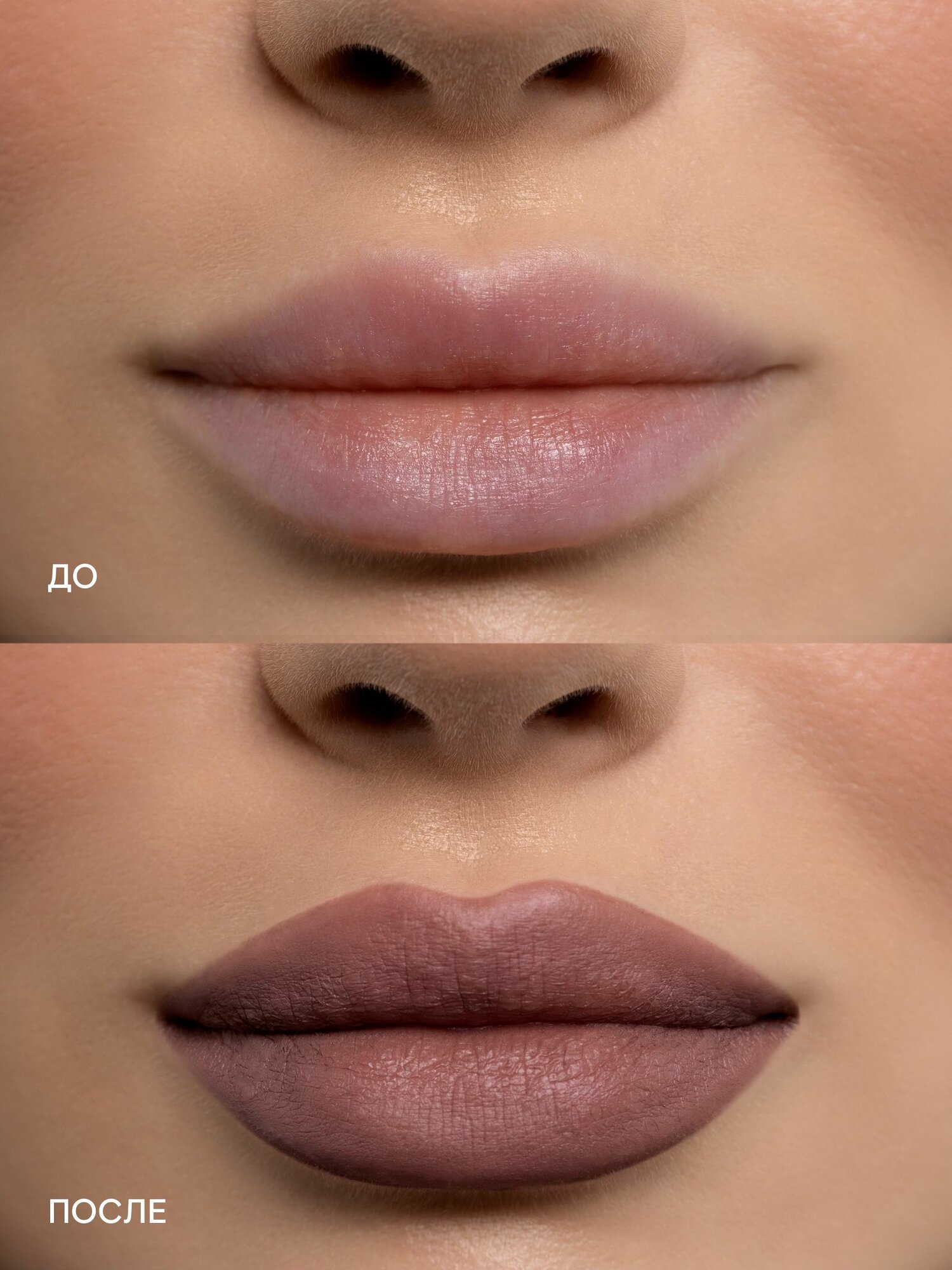 PIMINOVA VALERY Карандаш для губ 03 LOLLIPOP — фото 1