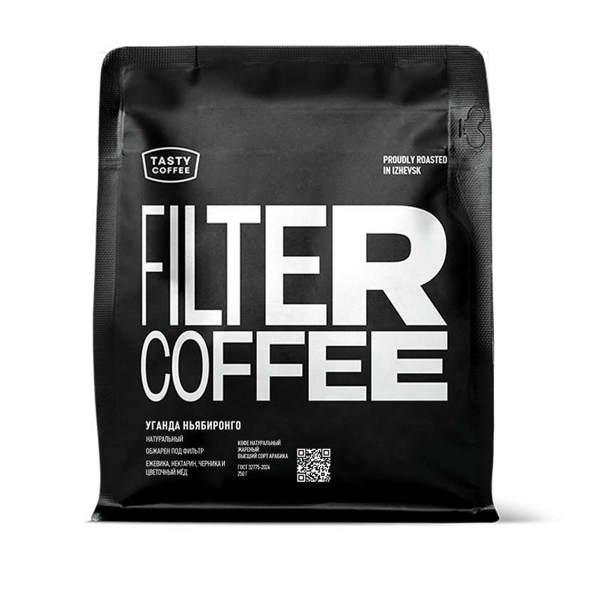 Кофе для фильтра Уганда Ньябиронго Tasty Coffee, в зёрнах, 1000 г