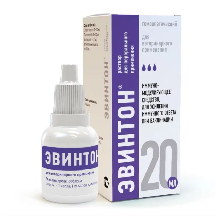 Эвинтон раствор для орального применения фл 20 мл ветеринарный 1 шт