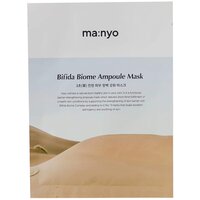 Manyo Factory Восстанавливающая маска с пробиотиками Bifida Biome Ampoule Mask 30g