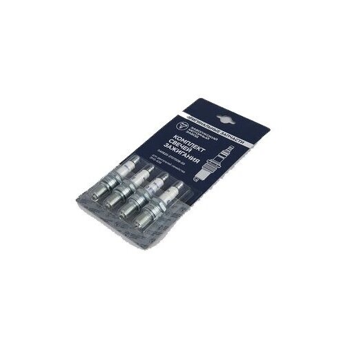 Свечи зажигания комплект ЗМЗ 409 Евро 3 под ключ 16 мм оригинал ОАО ЗМЗ 4053707008-10 1460₽