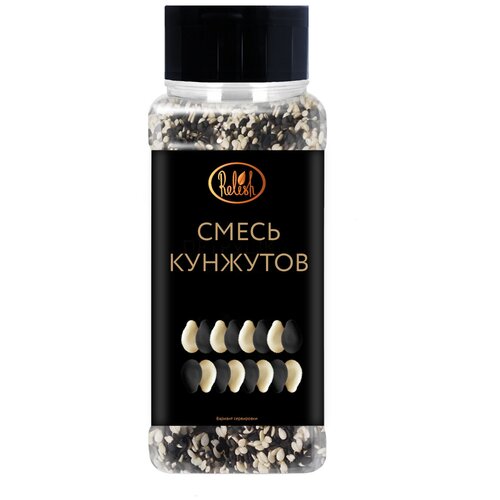 Смесь кунжутов 80 гр.