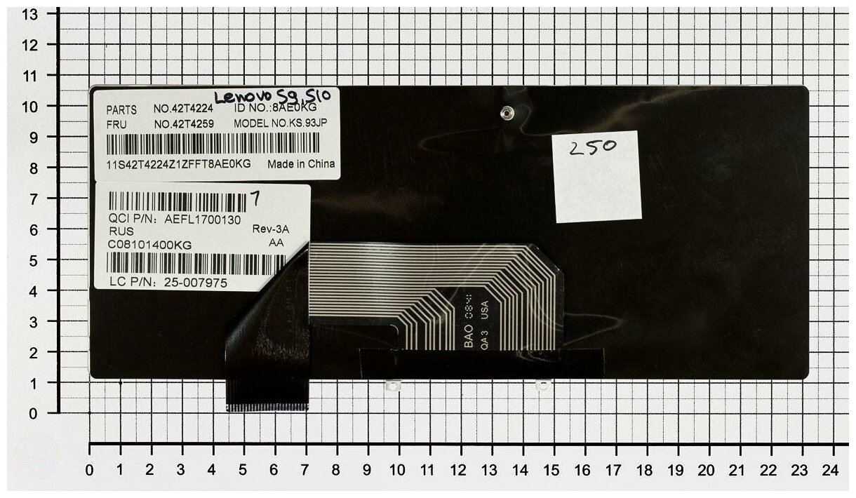 Клавиатура для ноутбука Lenovo KS93JP белая