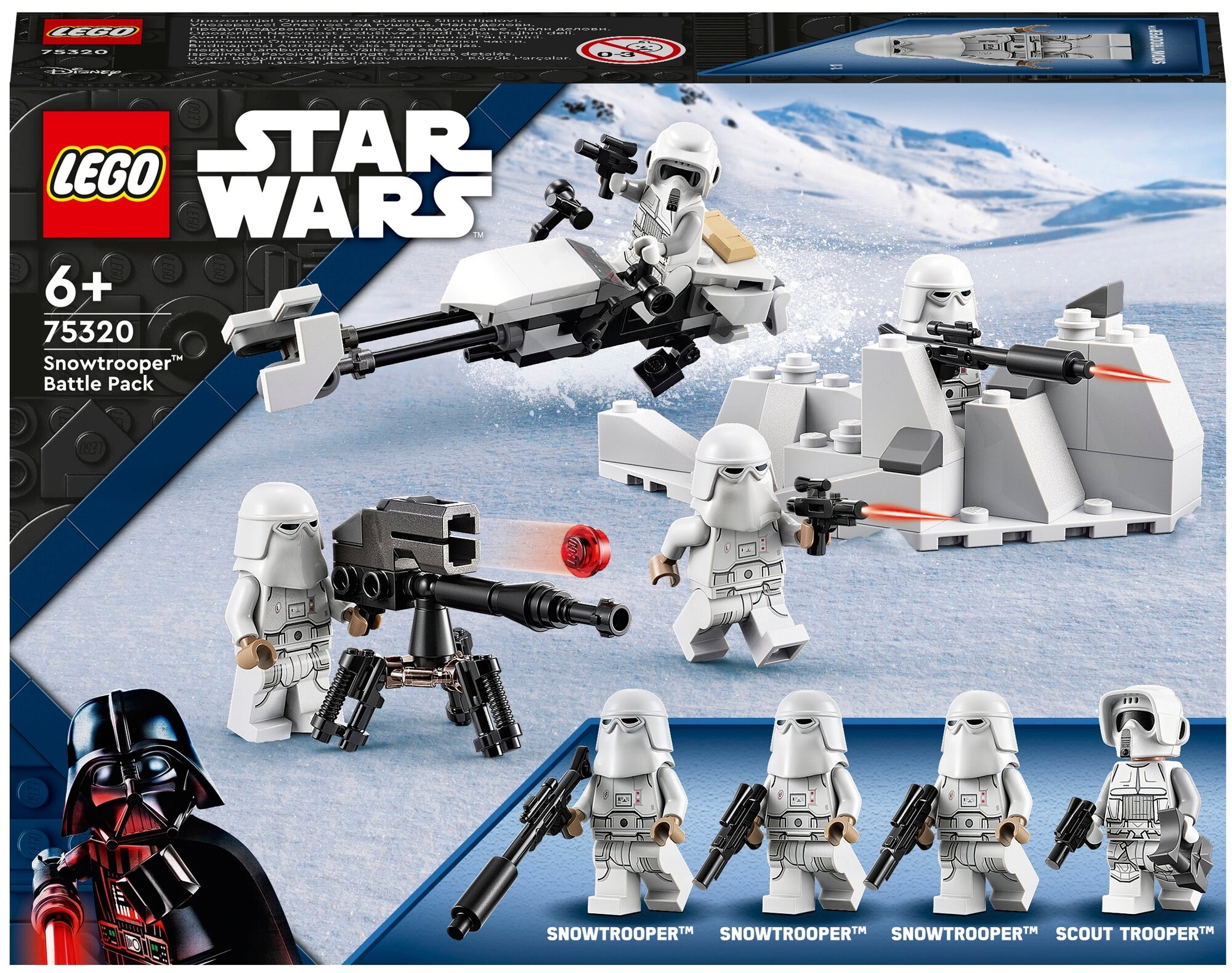 Конструктор LEGO Star Wars 75320 Боевой набор снежных пехотинцев