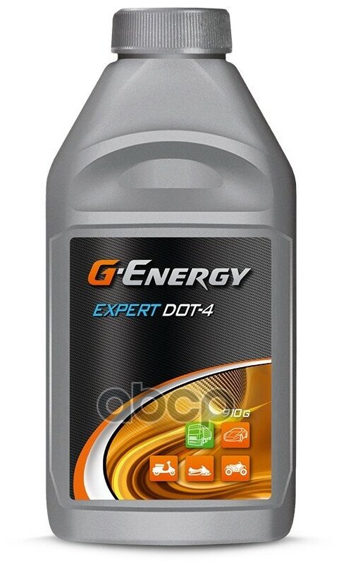 Тормозная жидкость G-Energy Expert DOT 4, 2451500003