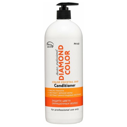Freezy Gran'd CONDITIONER DIAMOND COLOR Кондиционер для окрашенных волос с экстрактом черной икры 1000 мл