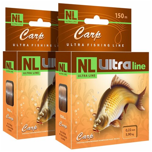 фото Леска aqua nl ultra carp (карп) 150m 0,22mm, цвет - светло-коричневый, test - 5,90kg (набор 2 шт)