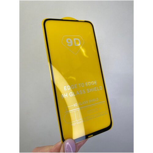 Защитное стекло 3D для Huawei P20 Lite 2019/ Nova 5i на весь экран с черной рамкой защитное 3d стекло для huawei p20 изогнутое на весь экран 5 8 с черной рамкой