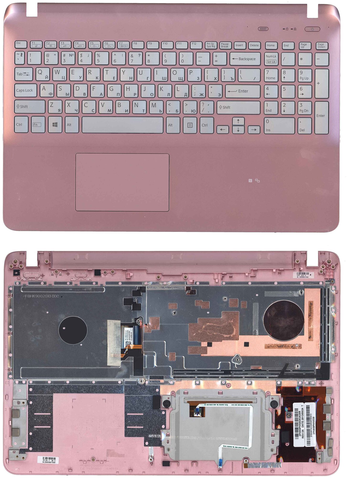 Клавиатура для ноутбука Sony AEHK97012203A серебристая с розовым топкейсом и подсветкой 3910₽