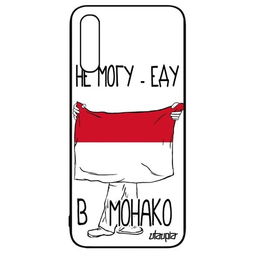 фото Чехол на смартфон // samsung galaxy a50 // "еду в монако" принт патриот, utaupia, белый
