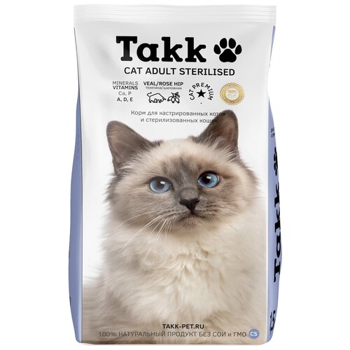 Сухой корм Takk для кастрированных котов и стерилизованных кошек, телятина с шиповником, 1,5 кг