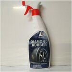 Чернение резины для автомобиля Diamond rubber 600ml - изображение