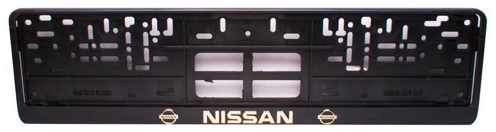 Рамка номерного знака для автомобиля Ниссан "Nissan", пластик 2 шт