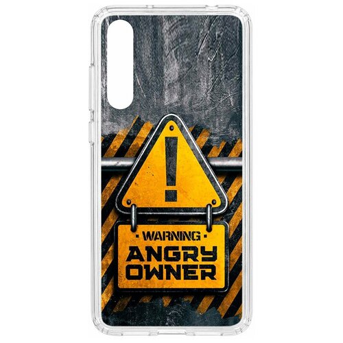 фото Чехол на huawei p20 pro (plus) kruche print angry owner / чехол для huawei / чехол с рисунком / чехол с принтом / чехол для хонор / чехол для хуавей / бампер на хуавей / чехол накладка для хонор / противоударная накладка для honor huawei / защита для honor / защита на huawei / cиликоновый чехол для huawei honor / пластиковый чехол на huawei / защитный чехол для honor / чехольчик / защита телефона / ударопрочный чехол кruче