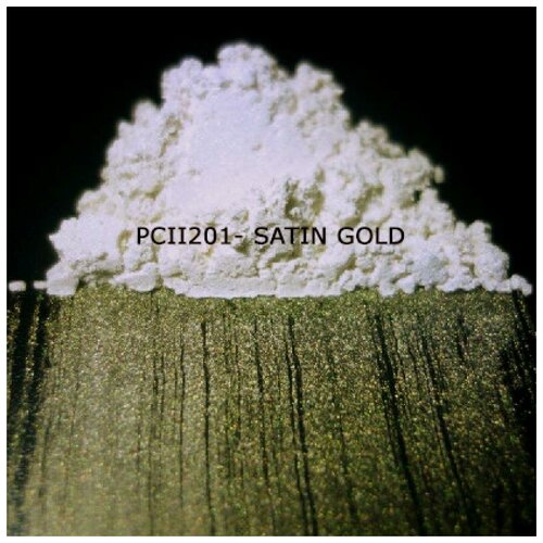 Перламутровый пигмент PCII201 - Атласное золото, 5-25 мкм (Satin Gold), Фасовка По 25 г