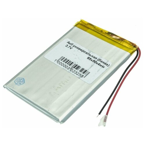 Универсальный аккумулятор банка 37 В 2500 мАч 85x50x4 мм 69000₽