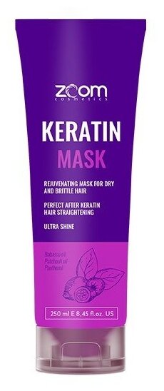 Маска глубокого кондиционирования ZOOM Keratin Mask 250 ml