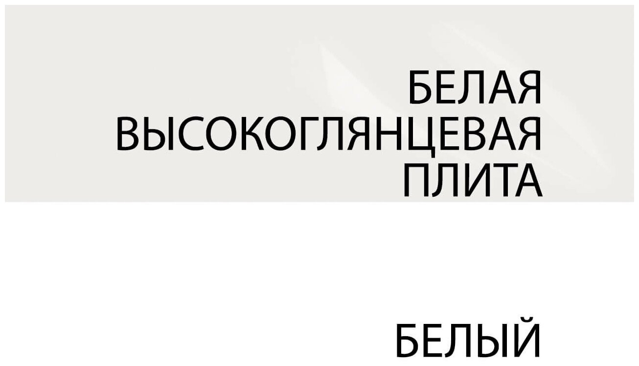 Зеркала для спальни Anrex Зеркало /TYP 121, LINATE , цвет белый/сонома трюфель - фотография № 3