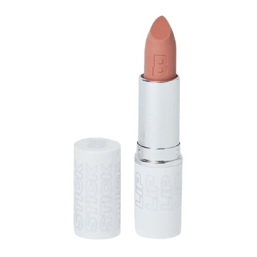 Помада для губ Beauty Bay Matte Lipstick JUICE
