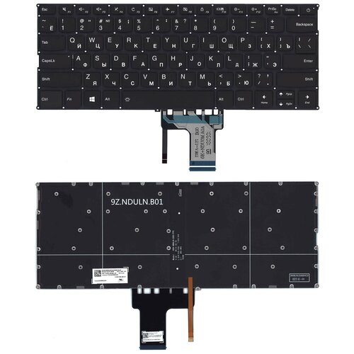 шлейф для матрицы lenovo yoga 720 13ikb p n 5c10n67841 dc02002qs00 Клавиатура для ноутбука Lenovo IdeaPad 320S-13 черная с подсветкой