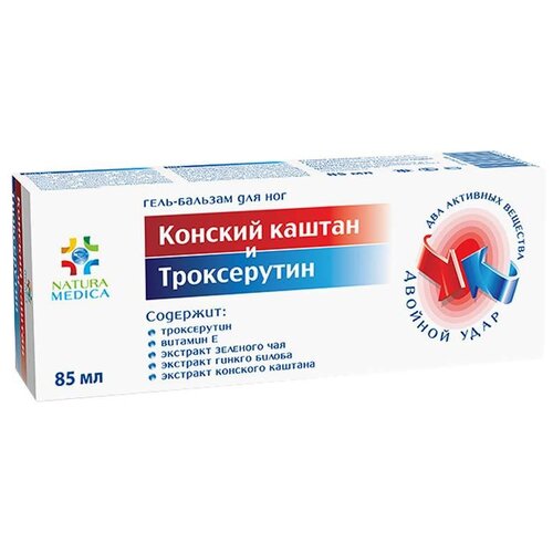 NATURA MEDICA Конский каштан и Троксерутин гель-бальзам д/ног, 85 мл