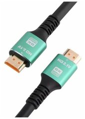 Кабель высокоскоростной HDMI 8K 48 Гбит/с 60HZ HD 2,1V(1.8м)