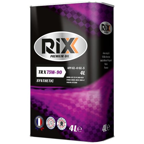 Трансмиссионное масло RIXX TR X, 75W-90, GL-4/ GL-5, 4 л.