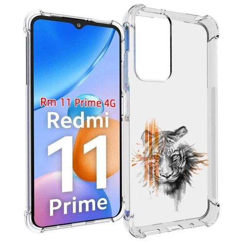 Чехол MyPads огненный тигр для Xiaomi Redmi 11 Prime 4G задняя-панель-накладка-бампер чехол mypads тигр с гранями черно белый для xiaomi redmi 11 prime 4g задняя панель накладка бампер