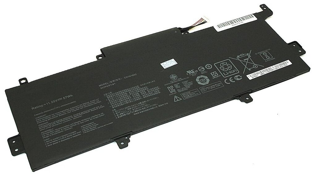 Аккумуляторная батарея для ноутбука Asus Zenbook UX330UA (C31N1602) 11.55V 57Wh