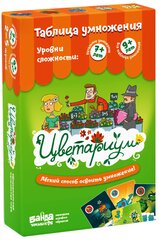 Развивающая настольная игра банда умников УМ035 Цветариум