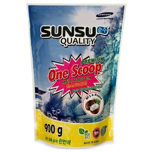 Пятновыводитель Sunsu Quality SUNSU-Q ONE SCOOP универсальный премиум класса, 900 г