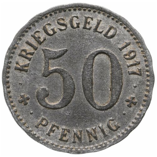 Германия (Хаген) нотгельд 50 пфеннигов 1917