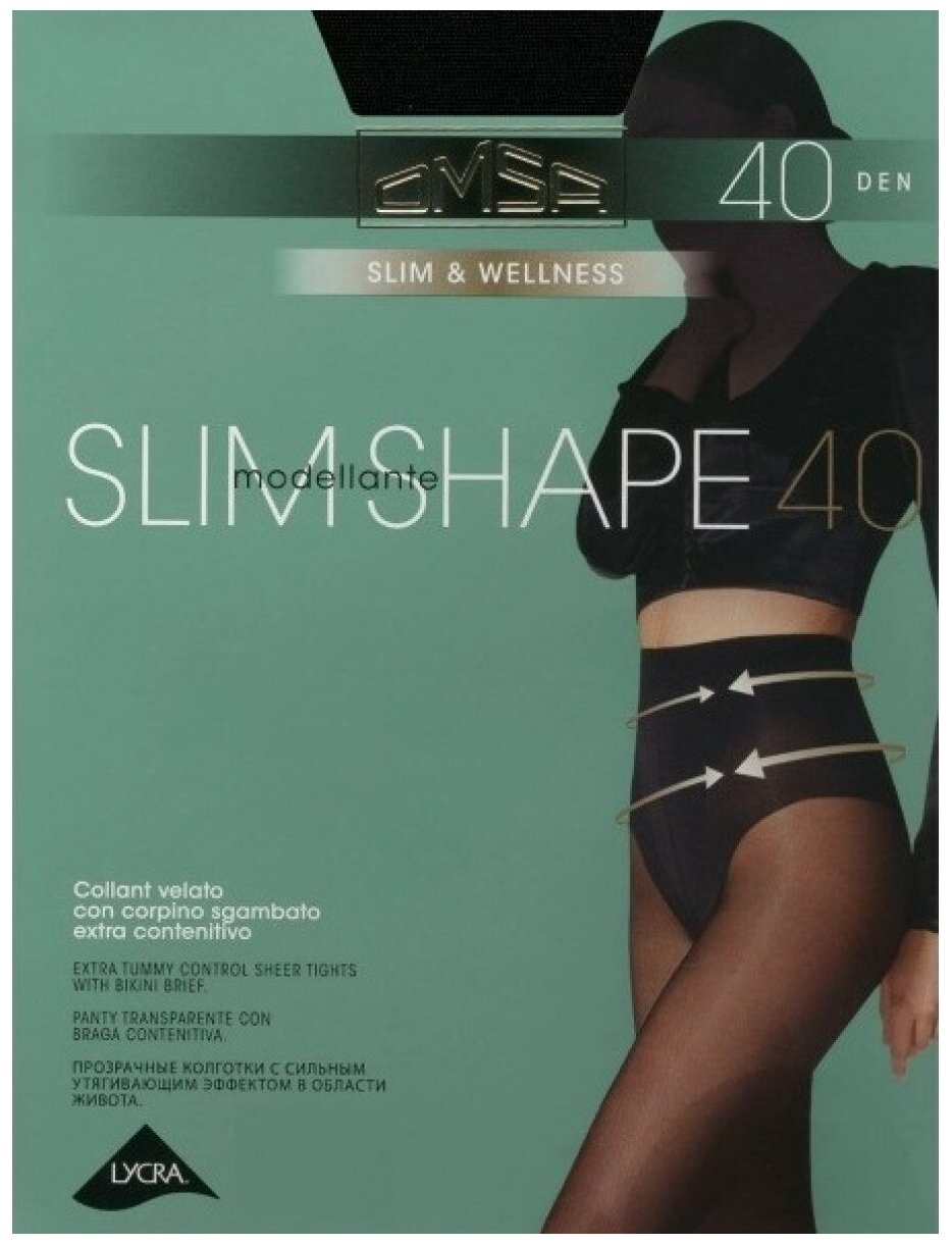 Колготки Omsa Slim Shape