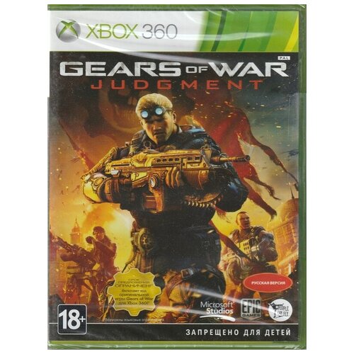 игра для xbox one gears of war 4 рус resale Игра Gears of War Judgment Русская Версия (Xbox 360/Xbox One)