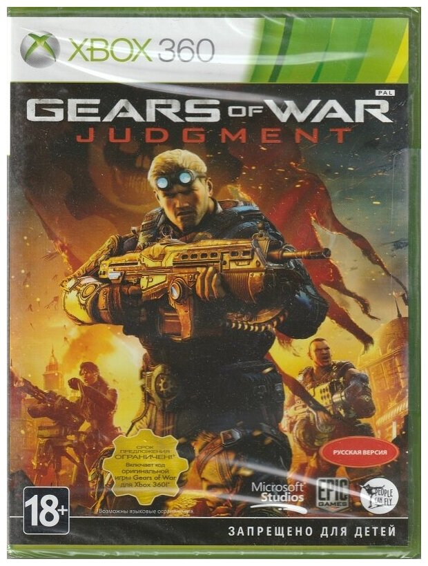 Игра Gears of War Judgment Русская Версия (Xbox 360/Xbox One)