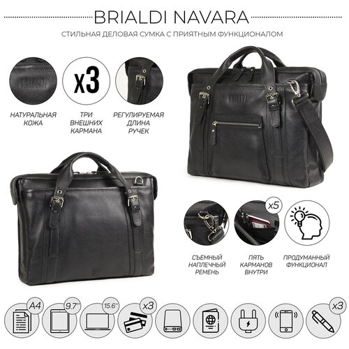 Деловая сумка BRIALDI Navara (Навара) relief black