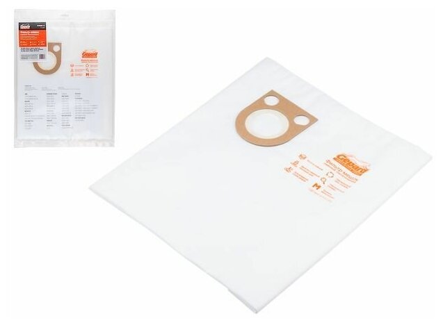 фото Мешок для пылесоса BOSCH GAS 50 сменный GEPARD (Синтетический.) (GP90008-111)