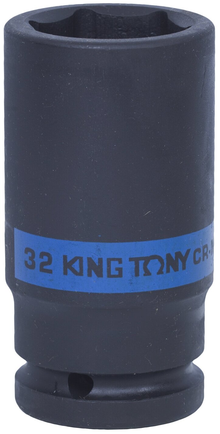 Головка торцевая ударная глубокая шестигранная 3/4", 32 мм KING TONY 643532M