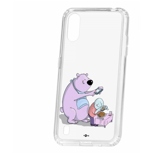 фото Чехол на samsung galaxy a01 / a015 kruche print foodstagramm / чехол для samsung / чехол с рисунком / чехол с принтом / чехол для самсунг / чехол для самсунг / бампер на гелакси / чехол накладка для гэлэкси / противоударная накладка для samsung galaxy / защита для galaxy / защита на samsung / cиликоновый чехол для samaung galaxy / пластиковый чехол на самсунг / защитный чехол для самсунг / чехольчик / защита телефона / ударопрочный чехол / галакси кruче