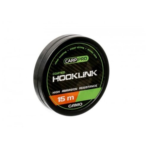 фото Леска carp pro soft coated hooklink 15m camo 336758