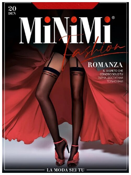 Чулки  MiNiMi Romanza, 20 den, размер M/L, бежевый