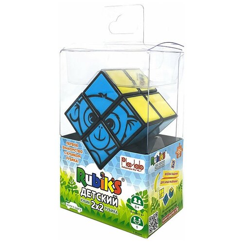 Rubik's Кубик Рубика 2х2 для детей 
