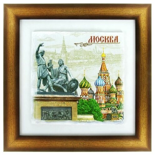 Панно интерьерное «Москва»